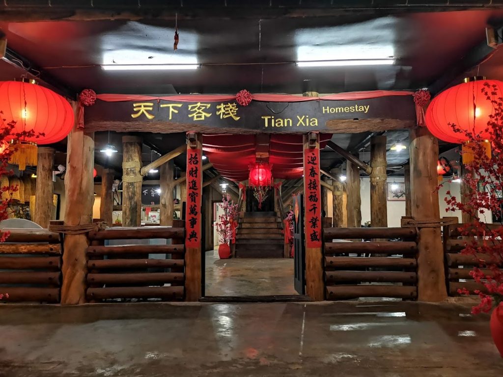 Hotel TianXia Homestay at Siniawan Night Market