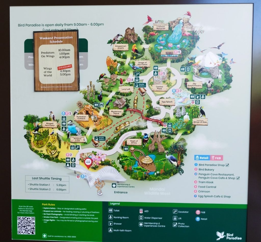 Maps of Singapore Bird Paradise